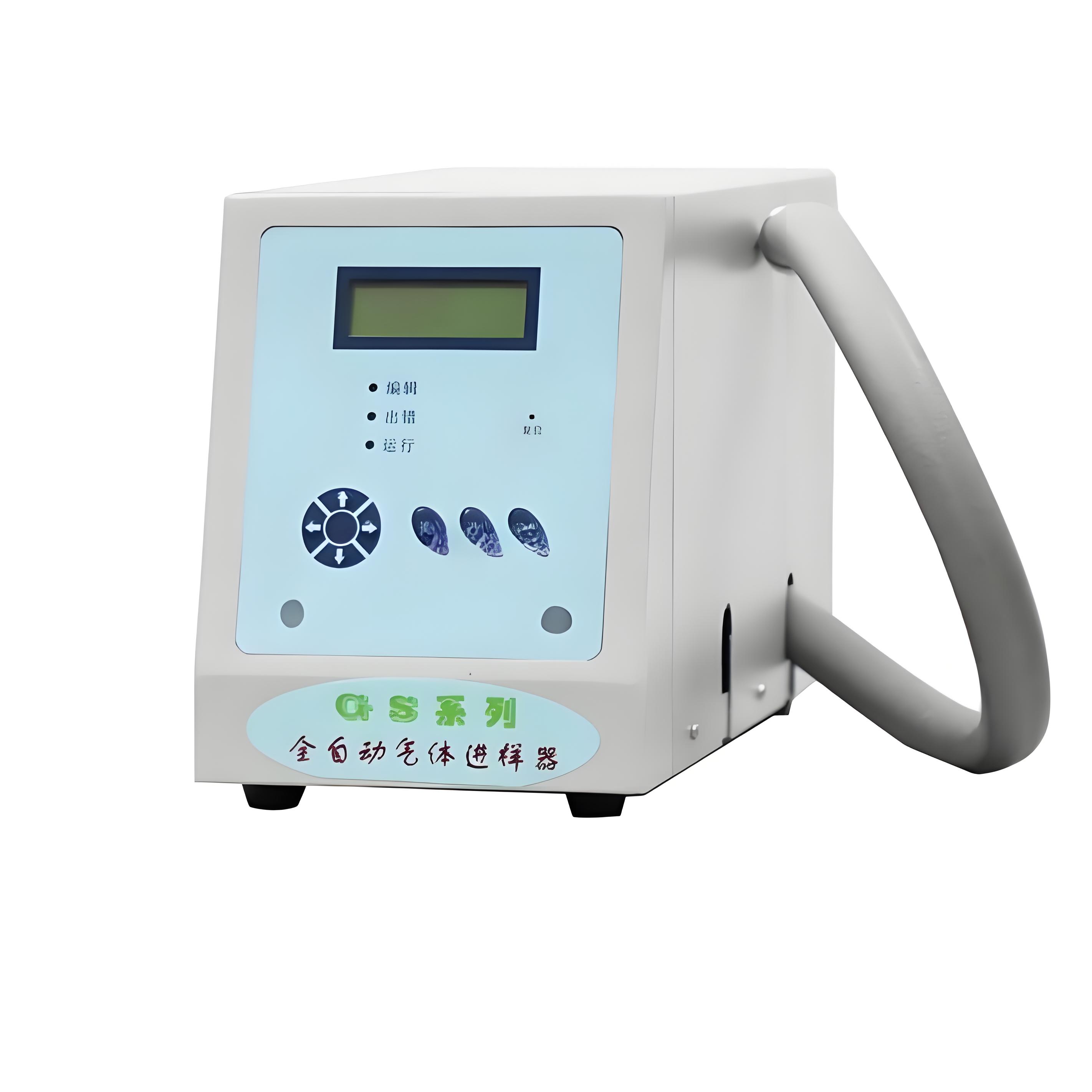 氣體自動(dòng)進(jìn)樣器